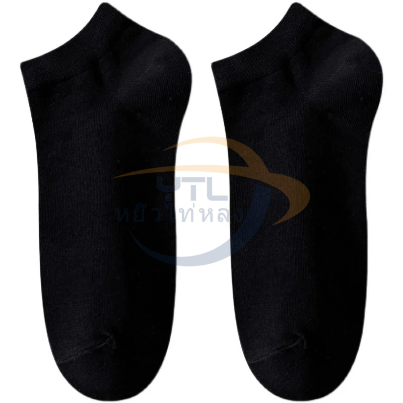 ถุงเท้าข้อสั้น สีพื้น ใส่สบาย ผ้าฝ้าย ระบายอากาศดี ทั้งชายและหญิง ถุงเท้าที่ทั้งชายและหญิงสามารถใส่ได้ - รูปที่ 6