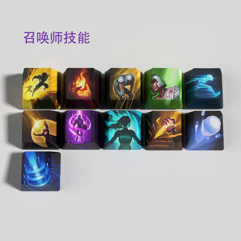 Summoner keycaps League of Legends Summoner keycaps  game keycaps OEM Profile 12keys PBT dye sub key