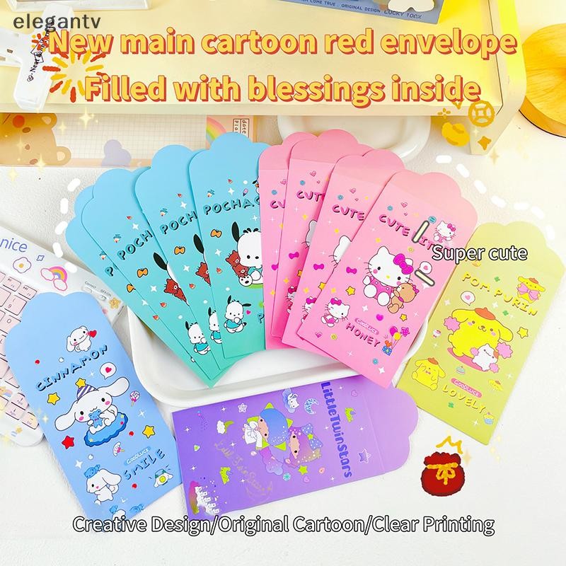 Egn 1 ชุด Sanrio Hello Kitty ซองจดหมายสีแดง Kuromi Cinnamoroll ปีใหม่แพ็คเก็ตสีแดงสําหรับเงินโชคดีวันเกิดงานแต่งงานสีแดงของขวัญซอง N