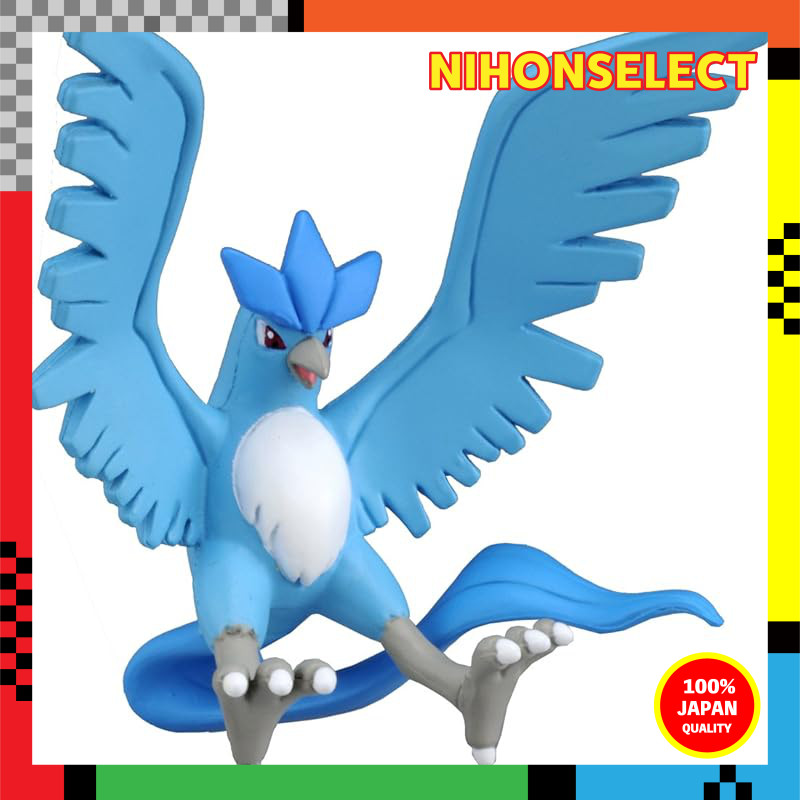 Pokémon Monster Collection MC_053 Articuno [Parallel Import]