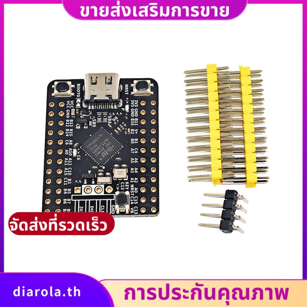 Weact STM32G431CBU6 STM32G431 STM32G4 STM32 Core Board Demo Board diarolath