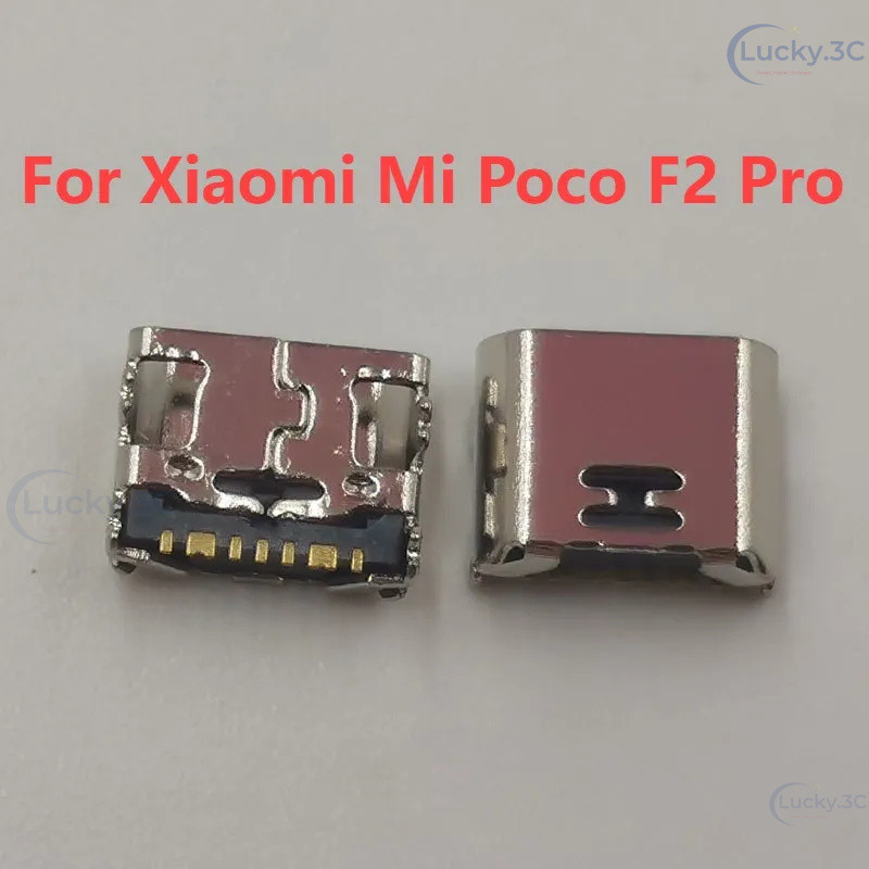 5-50pcs 7PIN Micro USB Charger สําหรับ Xiaomi Mi Poco F2 Pro T111 T110 T113 T116 Tab A T280 T285 T58