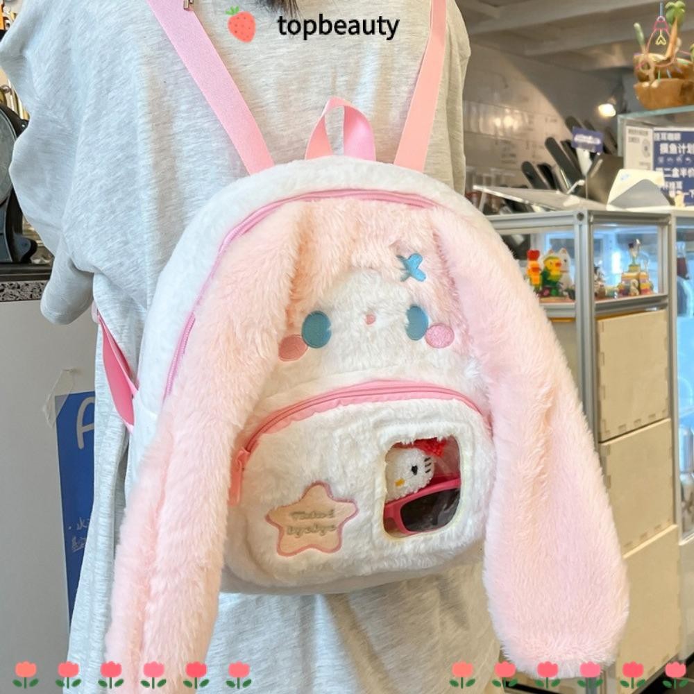 Topbeauty กระเป๋านักเรียน,กระเป๋าสะพายตุ๊กตาสไตล์ญี่ปุ่นการ์ตูน,นุ่มน่ารักพร้อมหูกระเป๋าเป้กระต่ายโรงเรียนมัธยม