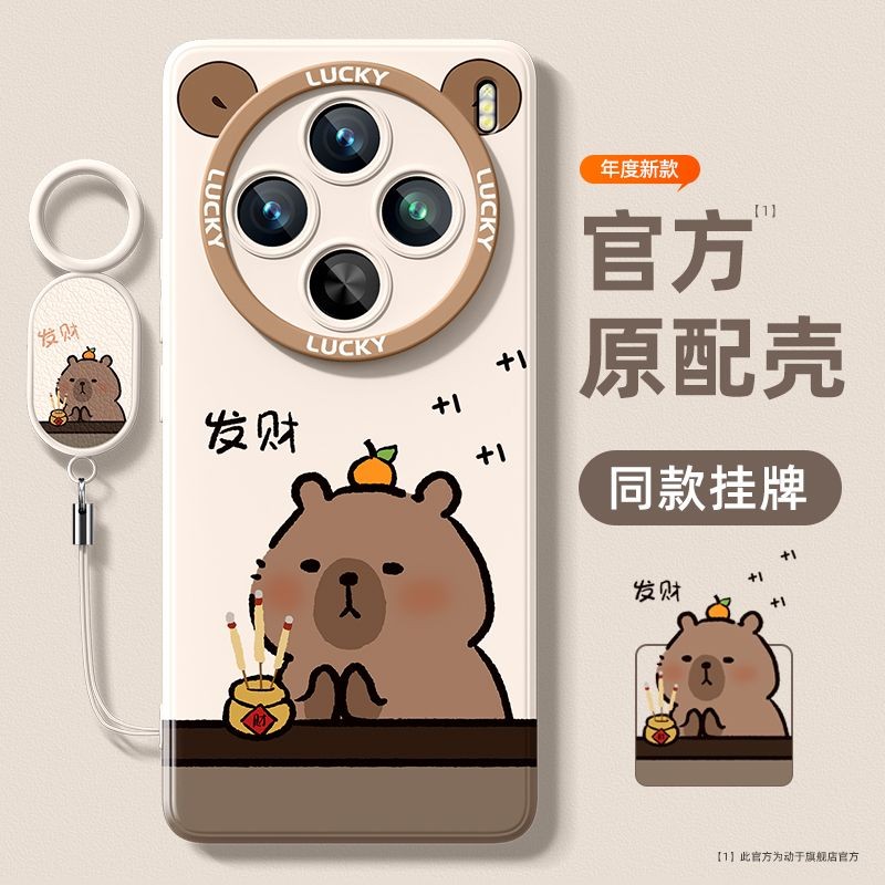 เหมาะสําหรับ vivox200 เคสโทรศัพท์ใหม่หญิง x200pro ซิลิโคนอ่อนนุ่มคุณภาพสูงกันกระแทก x200promini รวมทุกอย่าง