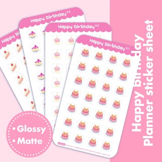 4 แบบ Happy birthday | Planner sticker sheet สุขสันต์วันเกิด…