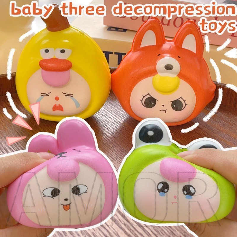 ตุ๊กตาคลายเครียดเด็กสาม - น่ารัก นุ่มแฟชั่น-ของเล่นบีบอัดรีบาวด์ช้า-รูปการ์ตูนบีบของเล่น-สก์ท็อปเครื่องประดับบ้าน-เด็กวั