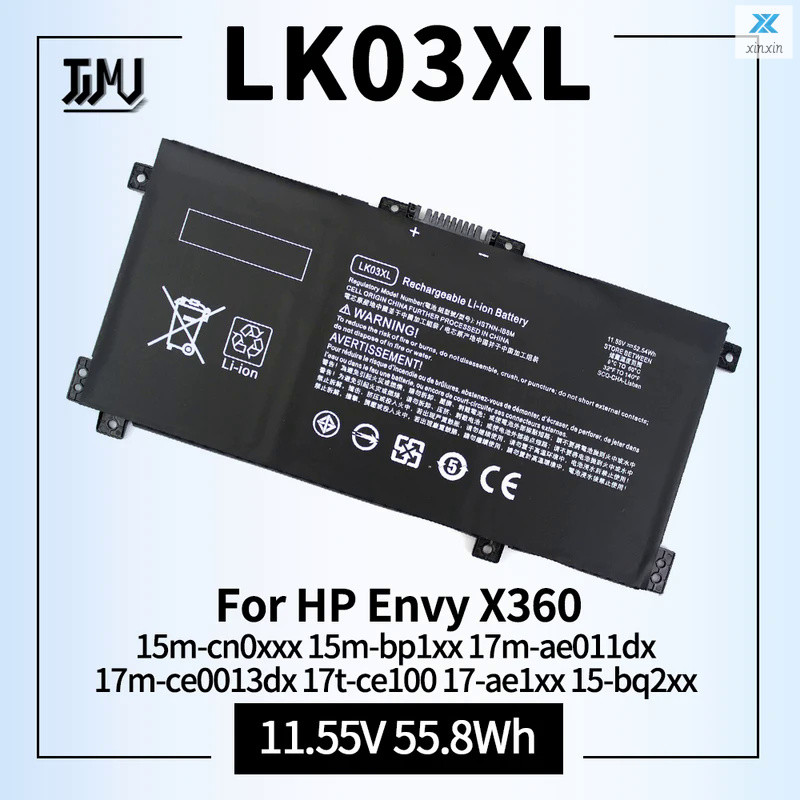 L09281-855 17t-ce100 916814-855แบตเตอรี่สำหรับ HP ENVY x360 15m-cn0xxx 15m-bp1xx Lk03xl 17-ae1xx 15-