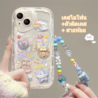 ✨DIY✨เคสโทรศัพท์ iPhoneที่เข้ากันได้ iPhone15 14 13 12 11promax xsmax เคสเรียบหรู 7/8plusเคส โพสต์รูปตุ๊กตา หมีน้อย