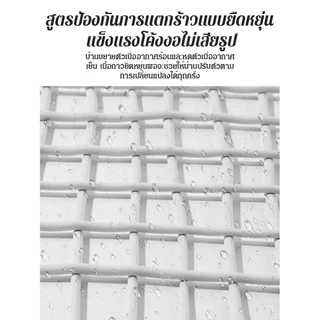 Yasen ยาแนว กาวยาแนว สำเร็จรูป ยาแนวไม้ ความยืดหยุ่นสูง ใช้ง่าย สูตรกันน้ำ