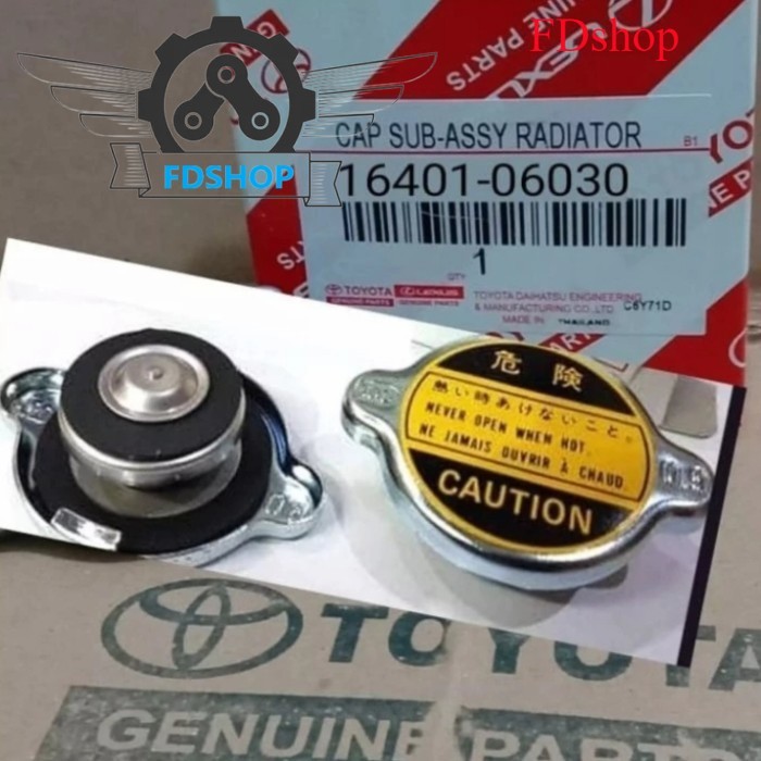 KIJANG 5K 7K RADIATOR CAP kijang 5 k 7 k ฝาหม้อน้ํา