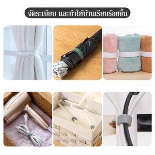 อุปกรณ์จัดเก็บสายเคเบิล หูฟัง เมาส์ 5 เมตร สําหรับ สำหรับ สายไฟ สายเคเบิ้ล ที่รัดสายไฟสำหรับจัดการสายไฟต่างๆ