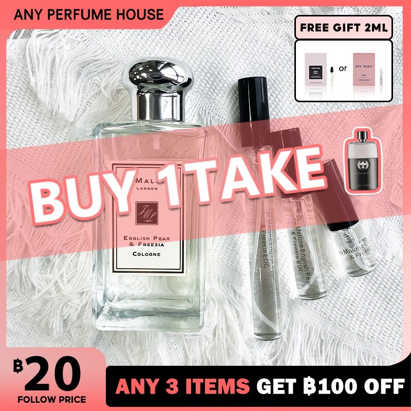 100%สปอตของแท้ Jo Malone English Pear & FreesiaEDC 2ml/5ml/10ml ขวดน้ำหอมมินิ ขวดสเปรย์ กลิ่นหอมของผู้หญิง
