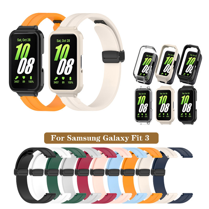 สําหรับ Samsung Galaxy Fit 3 สายซิลิโคน + เคส 2in1 ฝาครอบเปลือกหัวเข็มขัดพับหัวเข็มขัดแม่เหล็ก Band