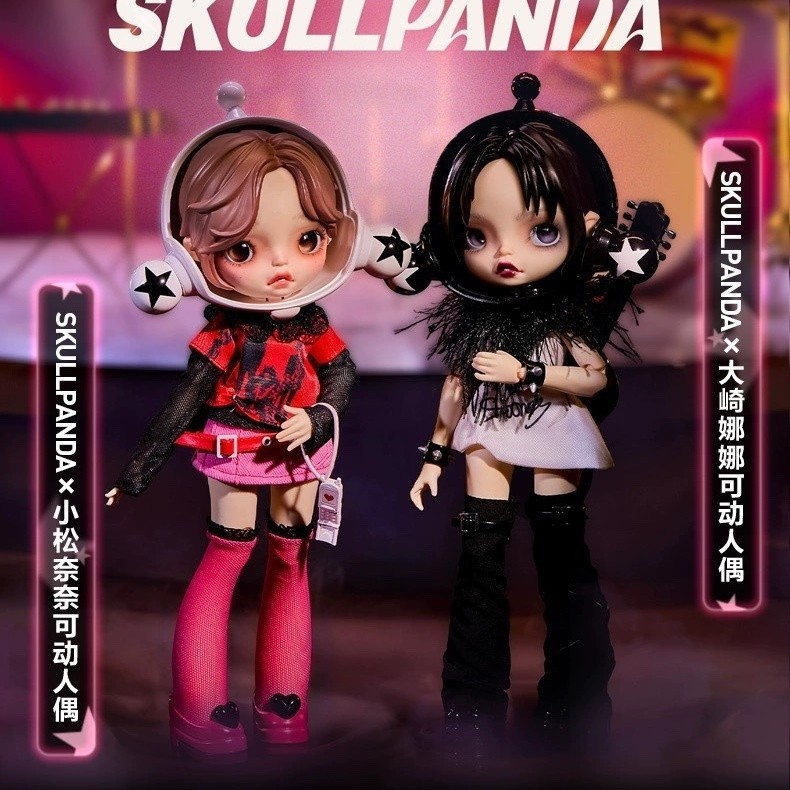 POPMART SKULLPANDA Osaki Nana Komatsu Nana ตุ๊กตาเคลื่อนย้ายได้ของขวัญ