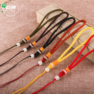 ใหม่ลูกปัดแก้วเชือกที่จับสร้อยคอเชือกจี้เชือกห้อยกระเป๋าขายส…