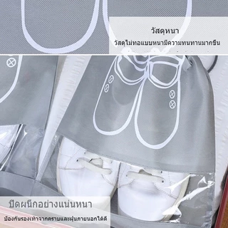 ถุงใส่รองเท้าแบบหูรูด ถุงเก็บรองเท้า ถุงใส่ของอเนกประสงค์ พกพาง่ายสะดวกและเป็นระเบียบ มีให้เลือก2ขนาด M/L