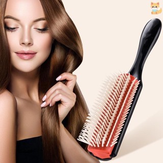 [VI] 9-rows Detangling Hair Brush Detangler Hairbrush นวดหนั…