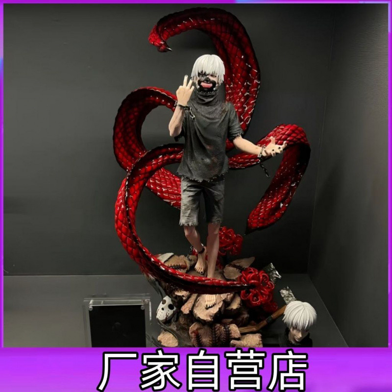 Tokyo Ghoul BW Jinmuyan [ดำเนินการเองโดยผู้ผลิต] รูปปั้นโมเดล GK โดยรอบโต๊ะของขวัญที่ทำด้วยมือของตกแ