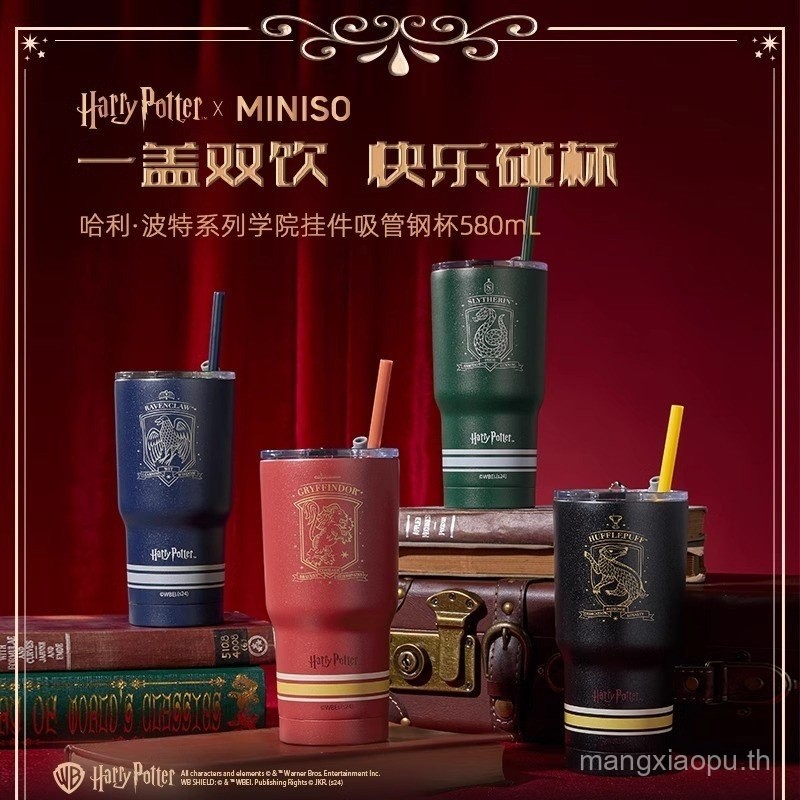 ใหม่วิทยาลัยจี้หลอดถ้วยเหล็ก580ml ถ้วยสแตนเลสถ้วยพกพา