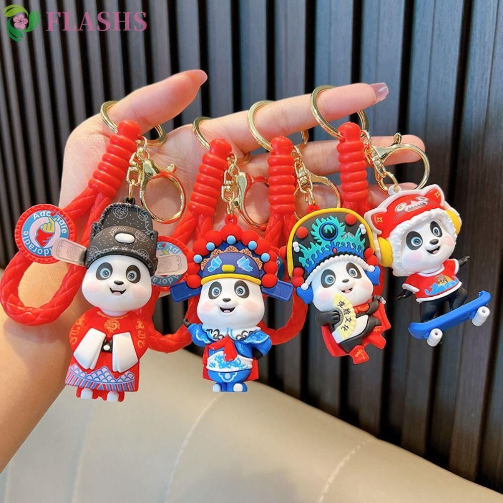 Flashsyn ปักกิ่งโอเปร่าแพนด้าพวงกุญแจ,โอเปร่าเครื่องแต่งกาย PVC Panda สเก็ตบอร์ดรูปจี้,แหวนกุญแจศิลปะเปลี่ยนกระเป๋า Charm จีน Peking Operas พวงกุญแจกระเป๋าเครื่องประดับ