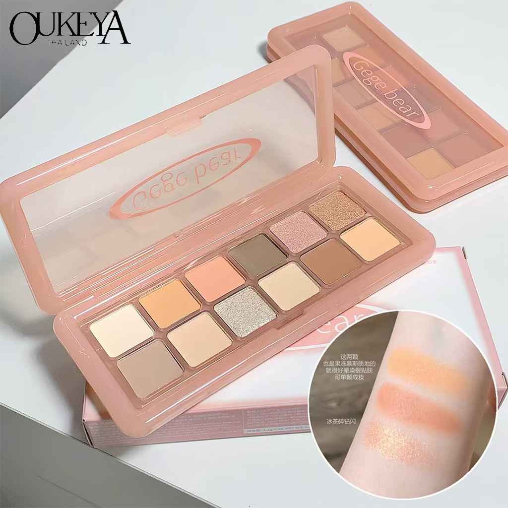 OUKEYA 12 สีอายแชโดว ์ Matte Pearlescent Fine Shimmer Gentle Glamorous ประณีต Eye Makeup ความจุขนาดใหญ ่