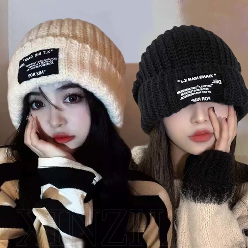 ผู้หญิงผู้ชายแฟชั่น หมวกกะโหลกศีรษะ - ขนาดใหญ่สีทึบ อบอุ่น ฝากระโปรง -สไตล์เกาหลี, หนานุ่ม - รูปแบบตัวอักษรถัก หมวกไหมพรม - ฤดูหนาวกลางแจ้งหมวกกันลม