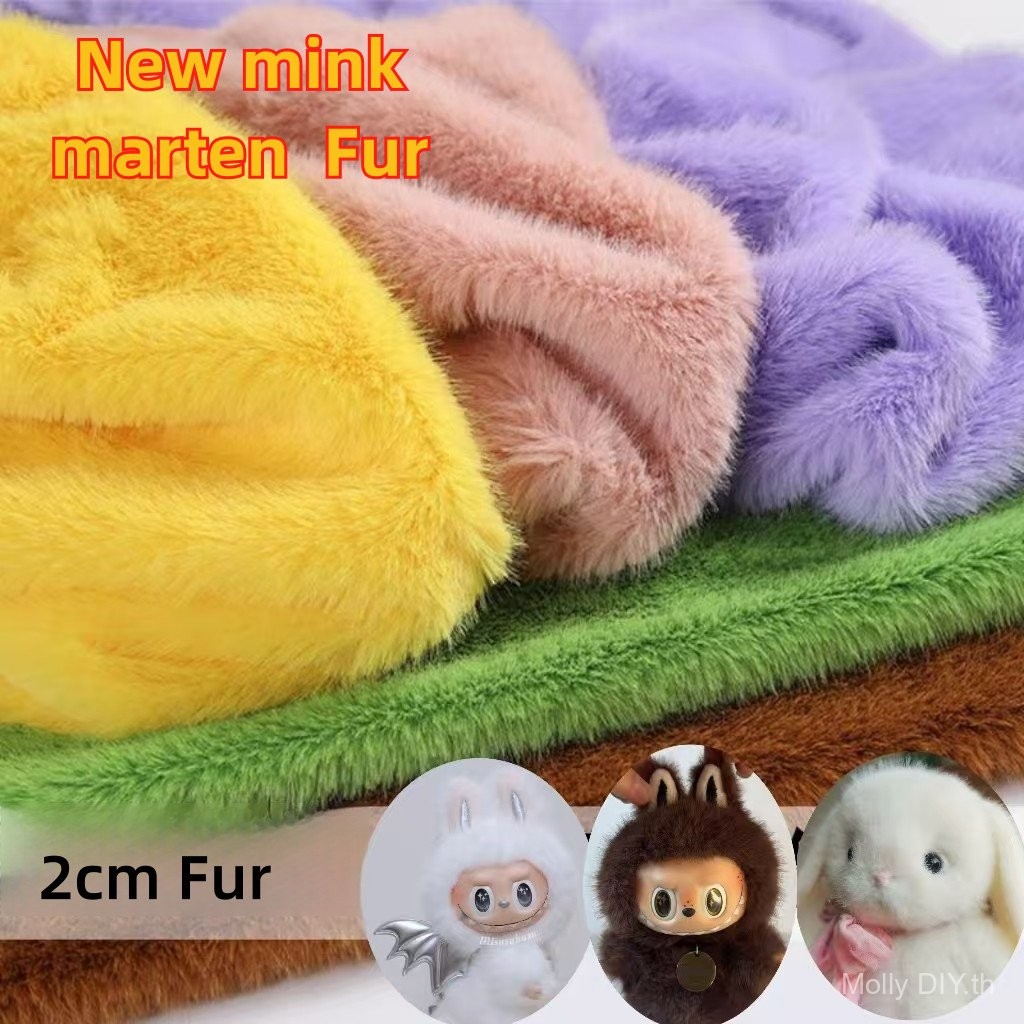 2ซม. ประดิษฐ์ Mink FUR marten FUR ผ้าผ้า refurbu DIY zimomo faux FUR ผ้าพันคอ handmade Fabric