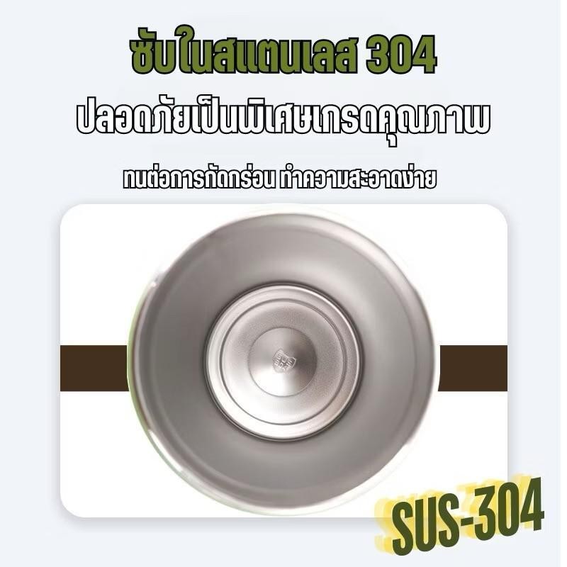 แก้วน้ำ เก็บอุณหภูมิ เก็บความเย็น ขนาด2800/4000ML แก้วอุณหภูมิความร้อน เย็นขนาดใหญ่ สแตนเลส304 พร้อมหูหิ้ว+หลอด ขวดน้ำ - รูปที่ 7
