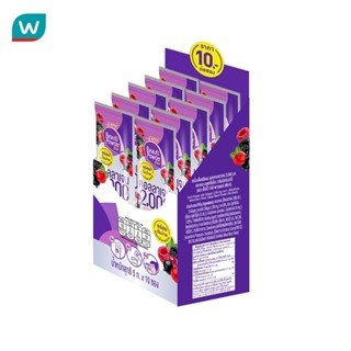 Beauti บิวติ พาวเดอร์ คอลลา-กลูต้า สติกซ์ 10 ซอง