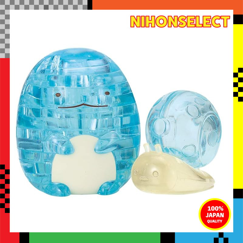 Beverly 20-Piece Crystal Puzzle - Sumikko Gurashi: Tokage & Nise Tsumuri 50271 Blue