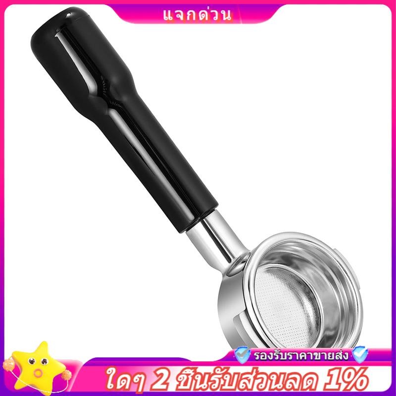 ในสต็อก-58mm Bottomless Portafilter 2 หู Espresso Portafilter พร้อมตะกร้ากรองสําหรับ E61 Rocket, Faema, Rancilio เครื่องชงกาแฟ