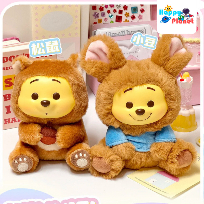 ของแท้ MINISO Disney Winnie The Pooh Naughty Party จี้ตุ๊กตาไวนิลกล่องตาบอดตุ๊กตาตกแต่ง7and