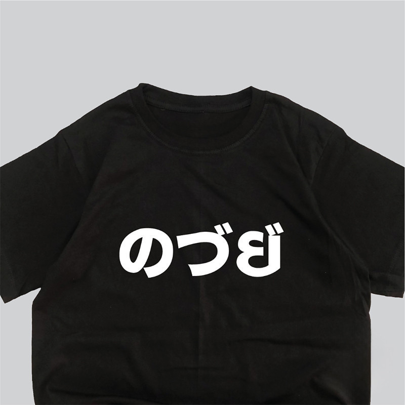 ((จัดส่งแล้ว 24 ชั่วโมง) เสื้อแดง เฟียว เสื้อไทย แสดงข้อมูลที่น่าสนใจ และเตรียมส่งเสื้อ เฮ้