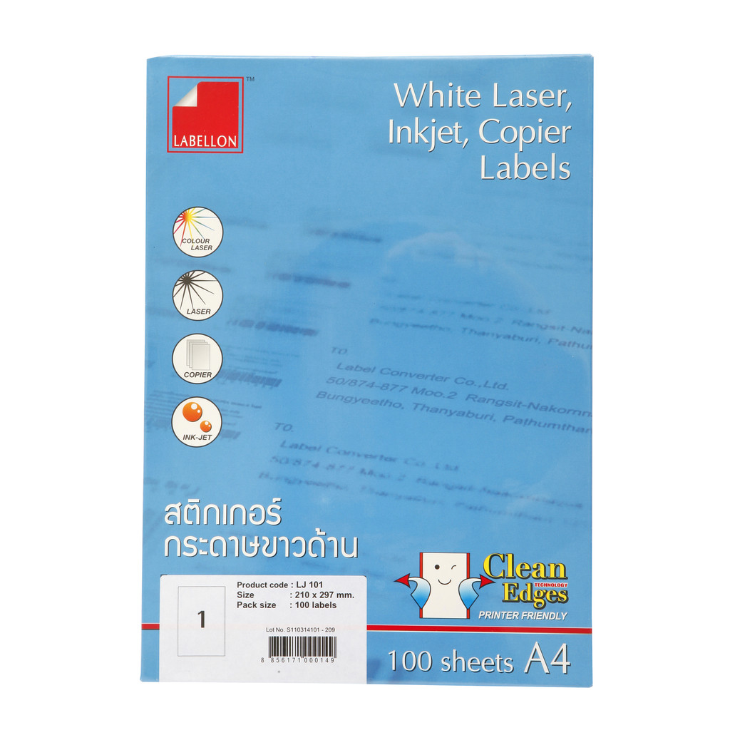 Labellon ป้ายสติกเกอร์เลเซอร์/อิงค์เจ็ท LJ101