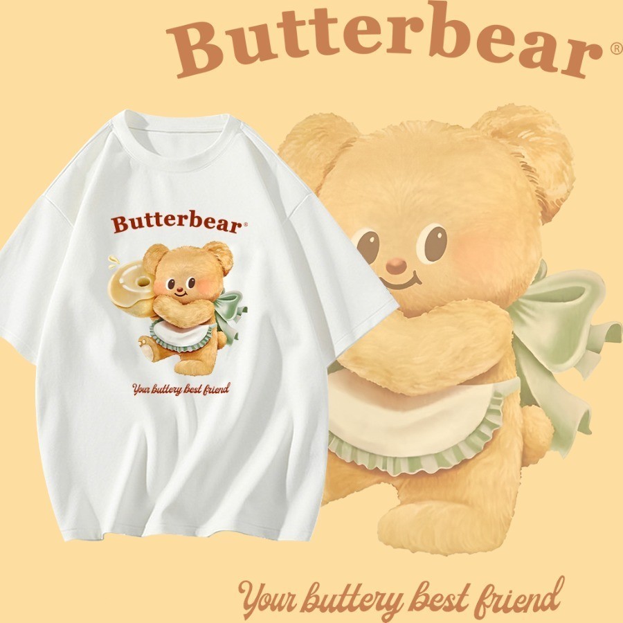 Butter Bear เสื้อยืดสําหรับผู้หญิงลําลองอเนกประสงค์รอบคอแขนสั้นด้านบนฤดูร้อนบาง Breathable และหลวม B