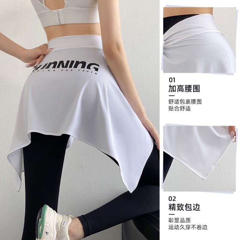 Anti-glare Design One-piece Laced-up Buttผ้าม่านหญิงพิมพ์เต้นรําYuวิ่งออกกําลังกายHip-coveringกระโปร