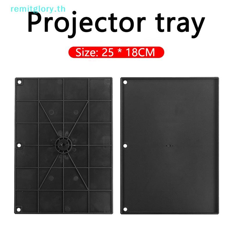 Remitglory 1pcs โปรเจคเตอร์ถาดสําหรับโปรเจคเตอร์ Monitors สําหรับอุปกรณ์ขาตั้งกล้องถาดสมาร์ทโฟนกล้องแล็ปท็อปผู้ถือโปรเจคเตอร์ไมโครโฟน Brack TH