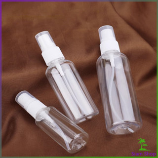 ขวดใส่สเปรย์พกพา ขวดสเปรย์ สีใส  ขวดสเปรย์น้ำหอม มี ขนาด 30 …