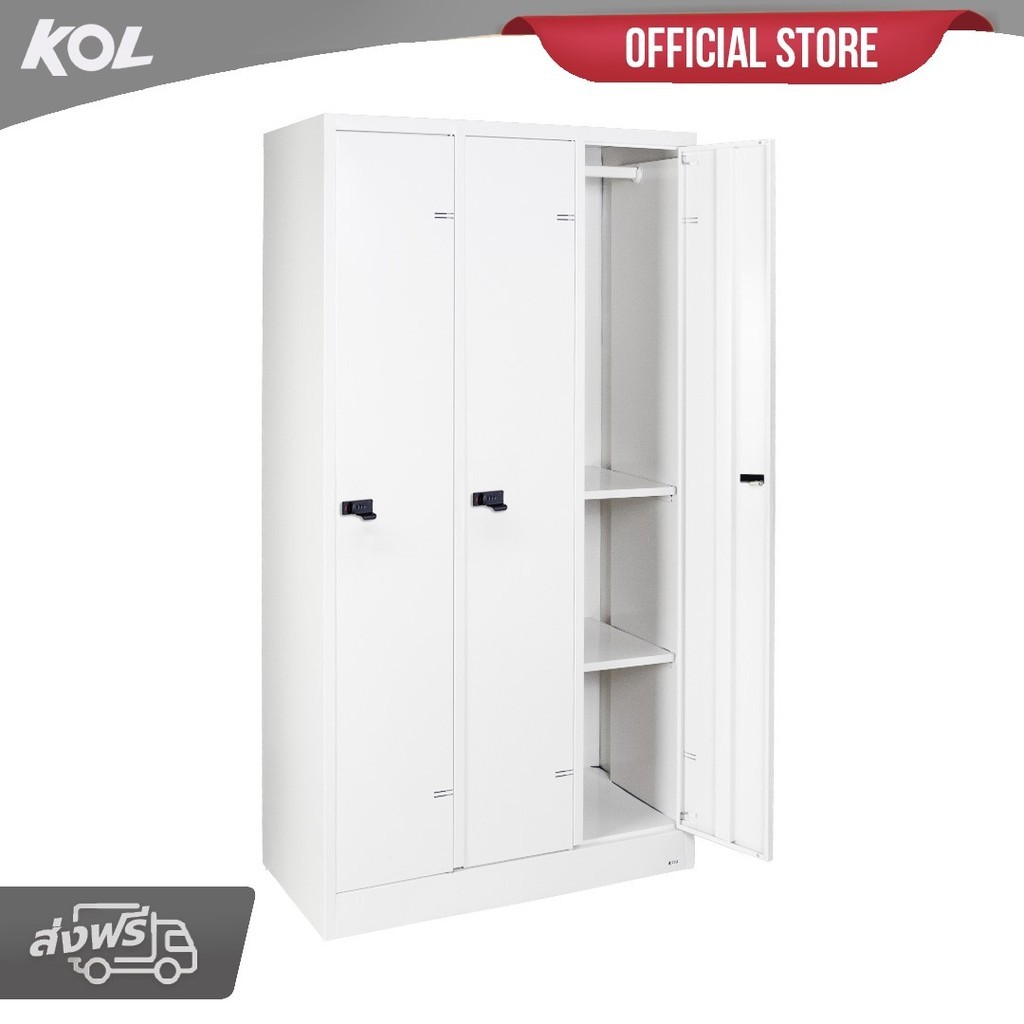 [จัดส่งพร้อมติดตั้งฟรี] KOL ตู้ล็อคเกอร์ 3 ประตู พร้อม 1 ราวแขวนผ้า 2 แผ่นชั้นและกุญแจแบบตั้งรหัสได้ต่อช่อง