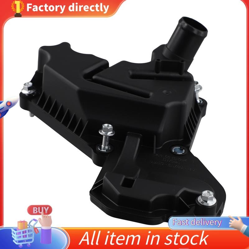 เครื่องแยกน้ํามัน Crankcase ระบายอากาศสําหรับ Escape 1.6 2013 BM5G-6A785BC BM5G6A785BC
