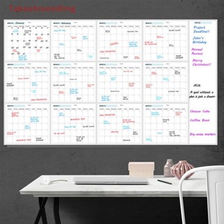 (Takashiseedling) ไวท์บอร์ดแบบลบได้ขนาดใหญ่พิเศษ Undated Era…