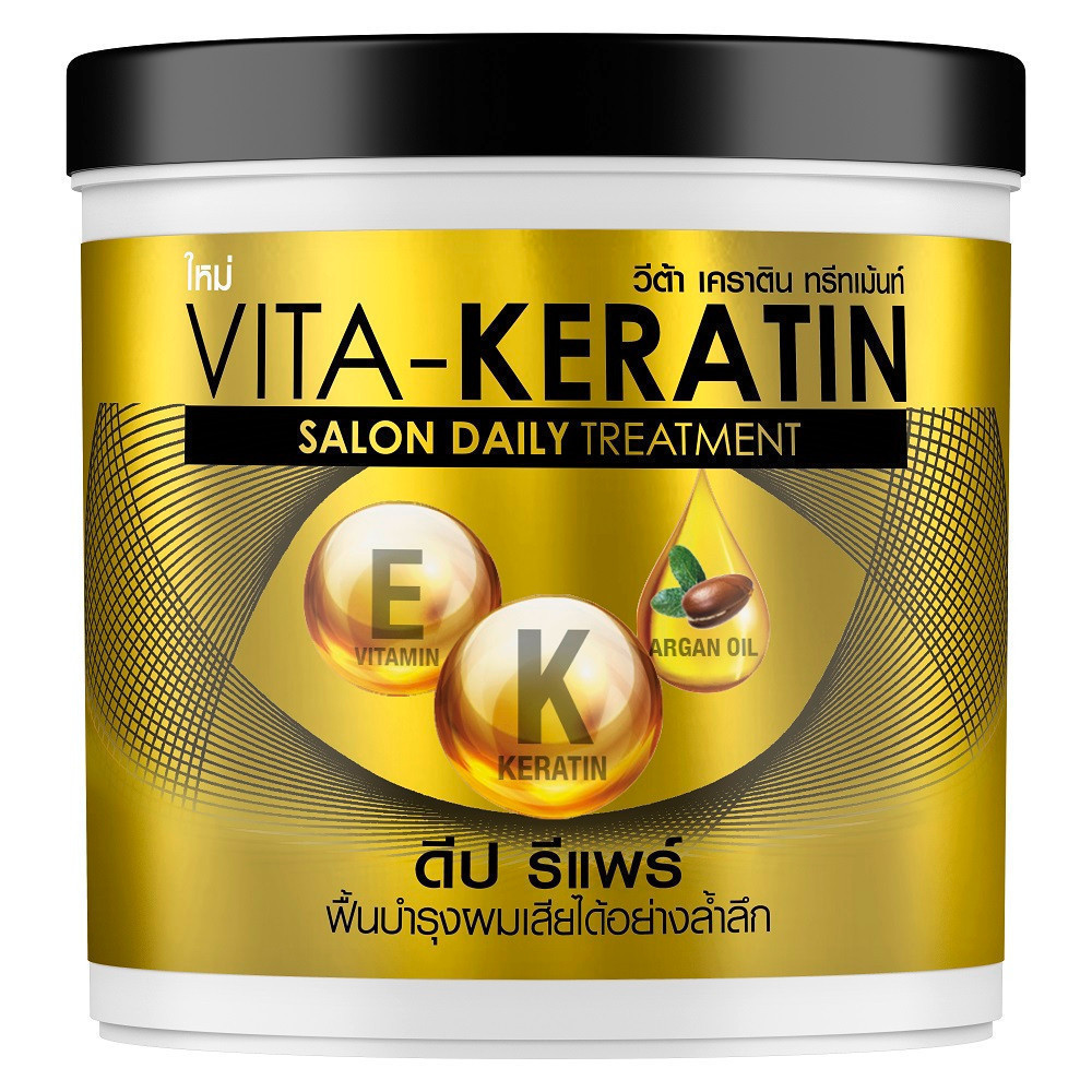 Vita Keratin Tm Deep Repair 600 ML วีต้าเคราตินทรีทเม้นท์ดีพรีแพร์ 600 มล.