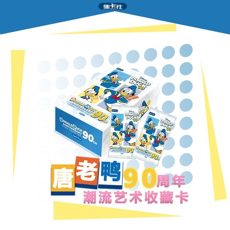 [ทั้งกล่อง 10 แพ็ค] Donald Duck 90th Anniversary Trend Art Collection Card การ์ดสินค้าอนิเมะ
