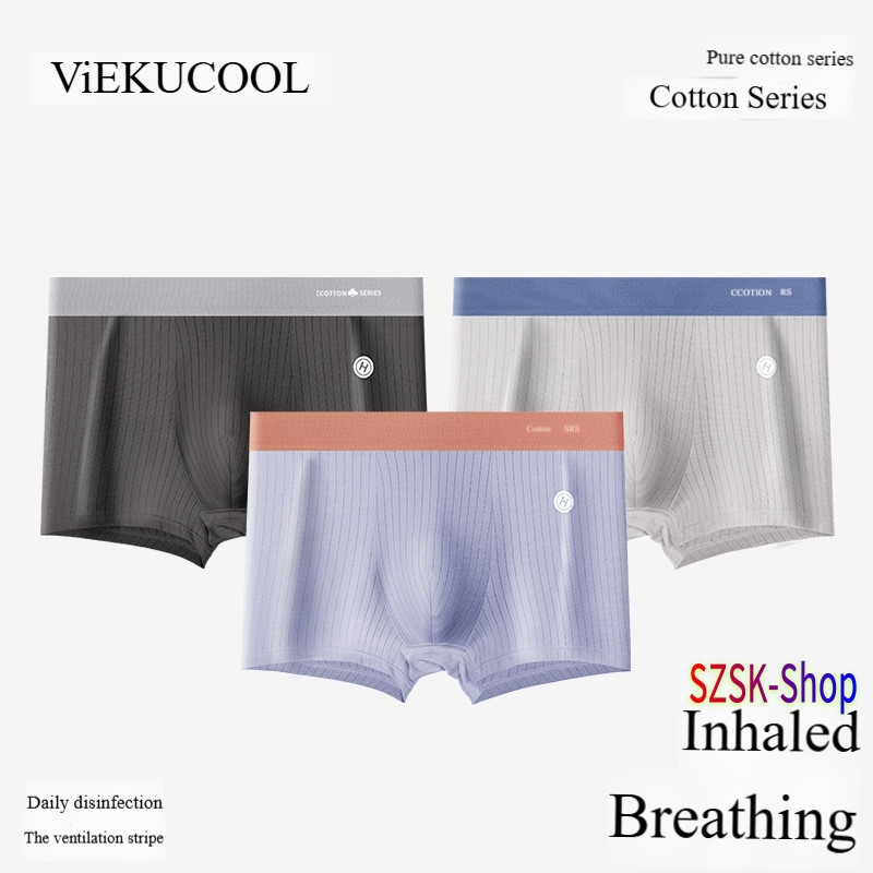 กางเกง Boxer ชาย แฟชั่น นุ่ม สบาย ราคาถูก Man Clothing COD boxer ผู้ชาย ผ้าเชิ้ต boxer ผู้ชาย