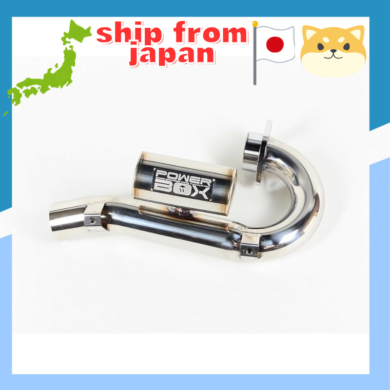 Special Parts Tadao (SP TADAO) Exhaust Pipe POWER BOX PIPE2 Stainless Polish Finish WR250R (JBK-DG15