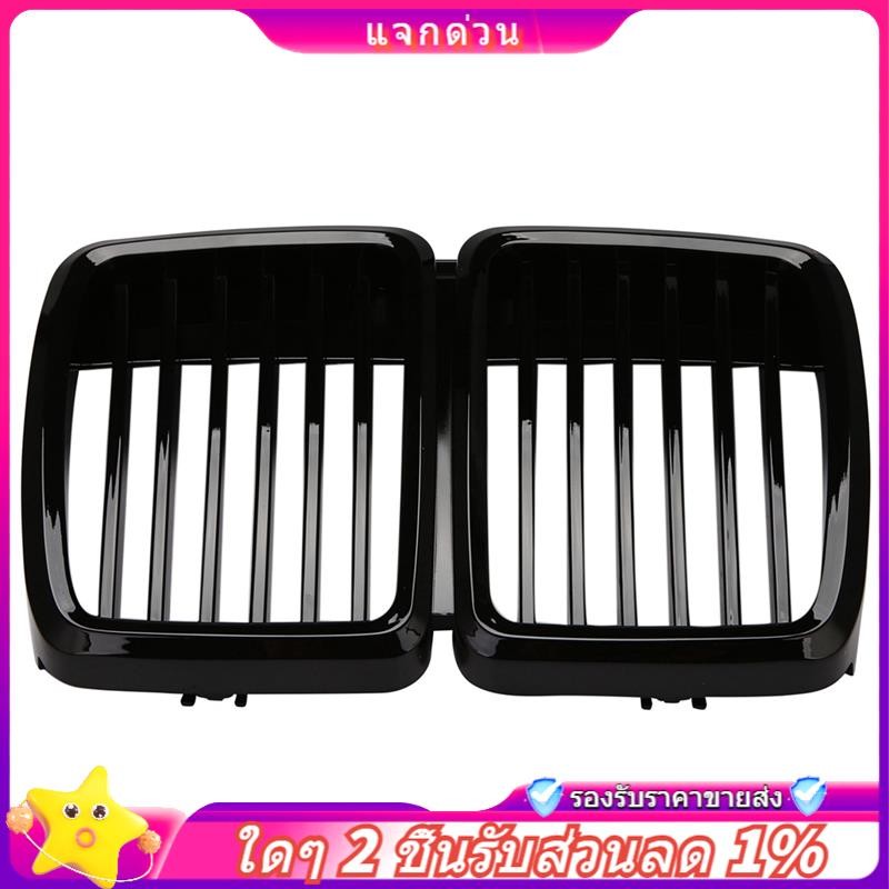 In - รถด้านหน้า Hood Kidney Grille อะไหล่สําหรับ 1982-1994 E30 สําหรับ E30 325I 325is 325IX 325 325E