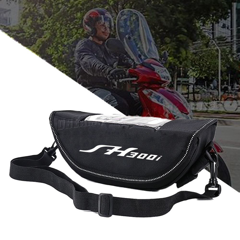 สําหรับ Honda SH300 SH 300 SH300I SH 300I I 2014-2023 กันน้ํารถจักรยานยนต์Handlebar travel Navigatio