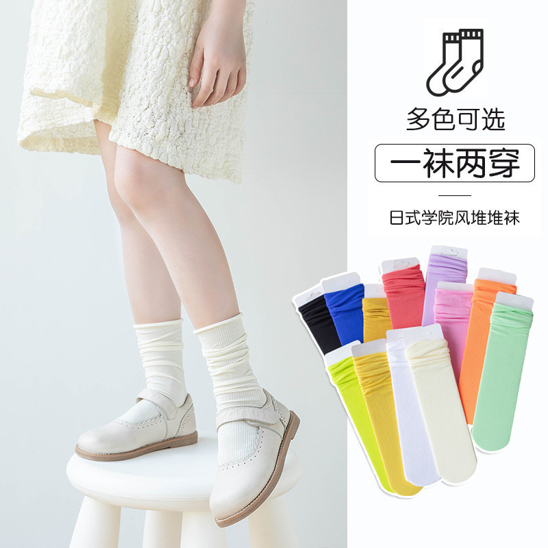 ถุงเท้ายาวผ้าไหมน้ำแข็งโดปามีนสำหรับเด็กผู้หญิง สีหวานฤดูร้อน สไตล์อะคาเดมี่ ถุงเท้าท่อตรง