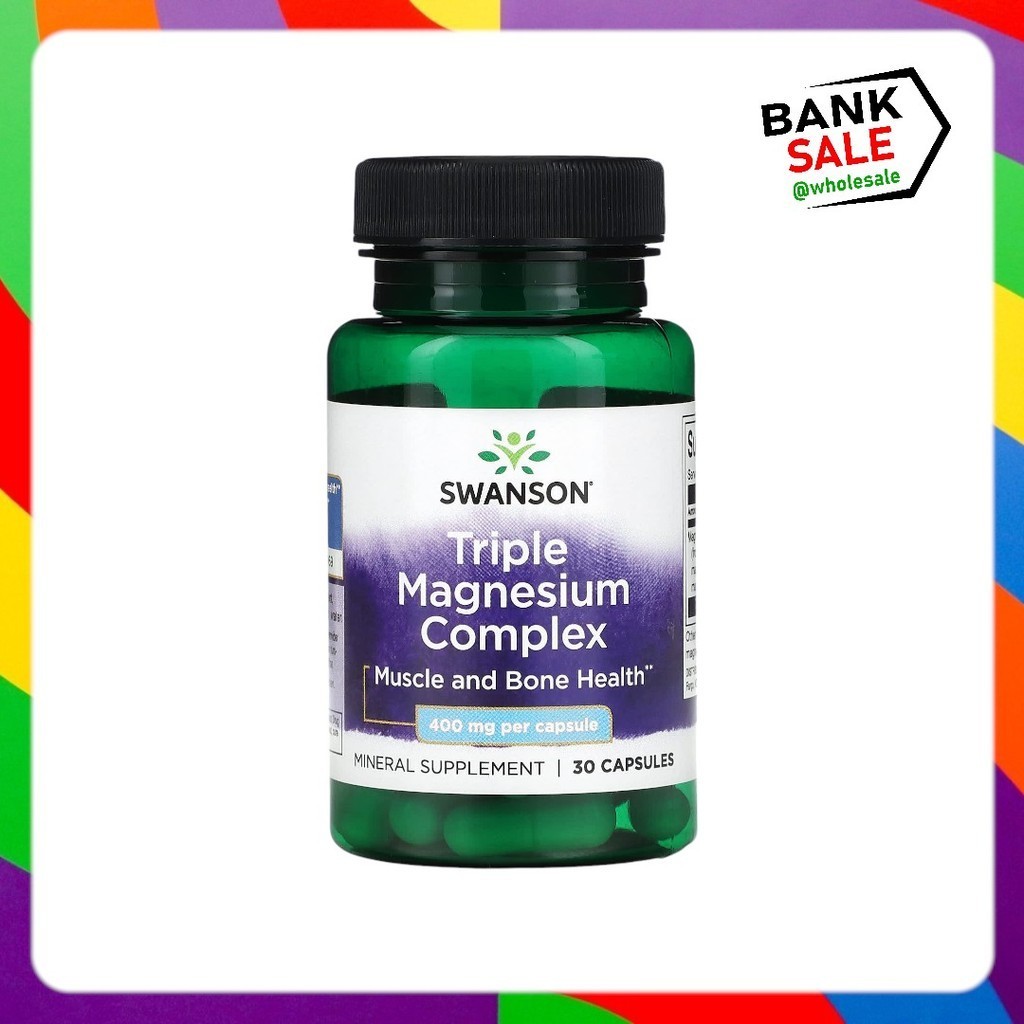 Swanson, Triple Magnesium Complex, 400 mg,