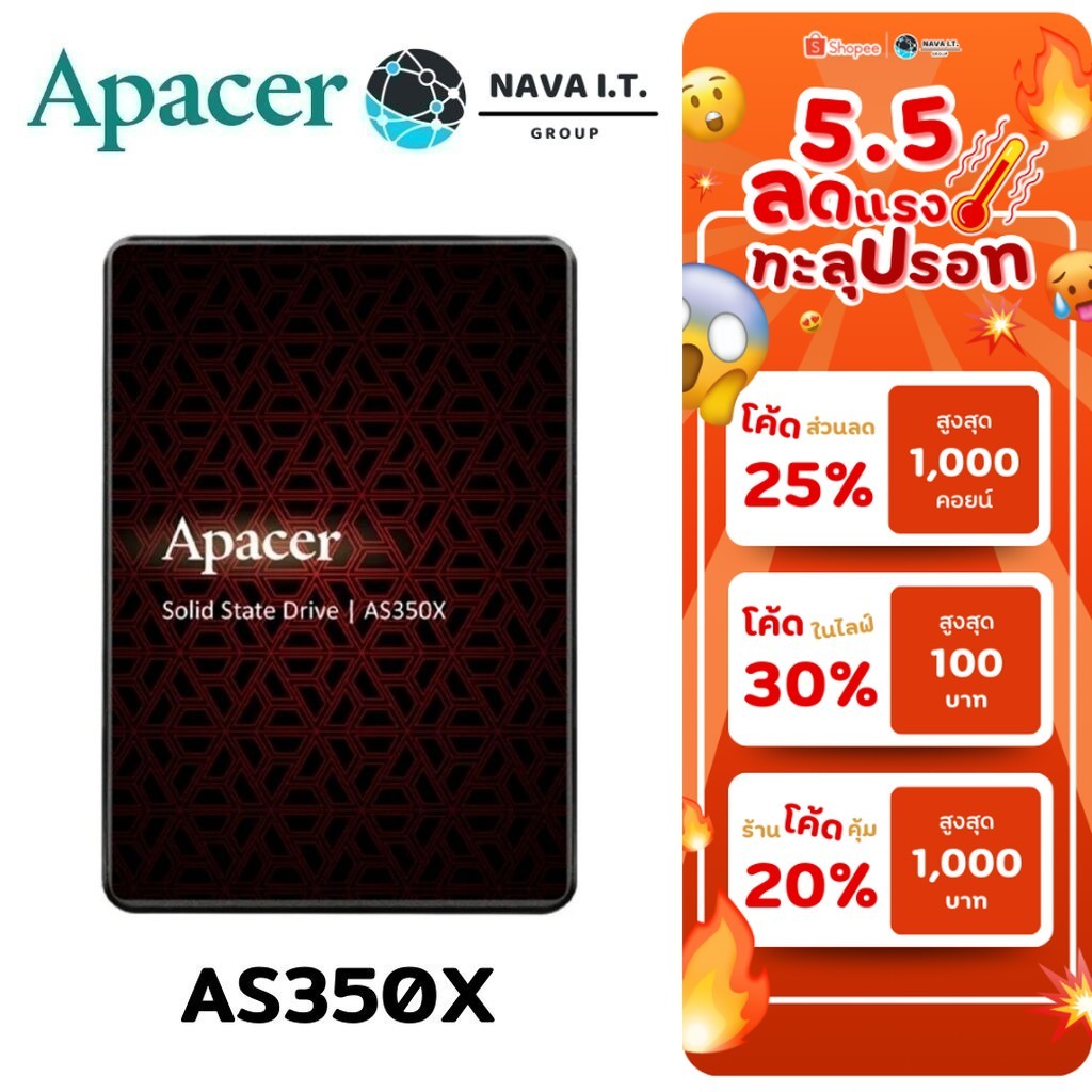 APACER SSD AS350X 128GB/256GB/512GB/1TB SSD SATA 2.5 (เอสเอสดี)